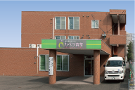 医療法人 重仁会 女性専用グループホーム Vita青葉